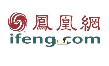 美食网站排行榜_问鼎青城山!知名美食点评网排行第一!古香古色,宛如世外桃源!
