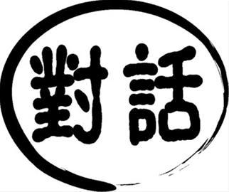  Ż